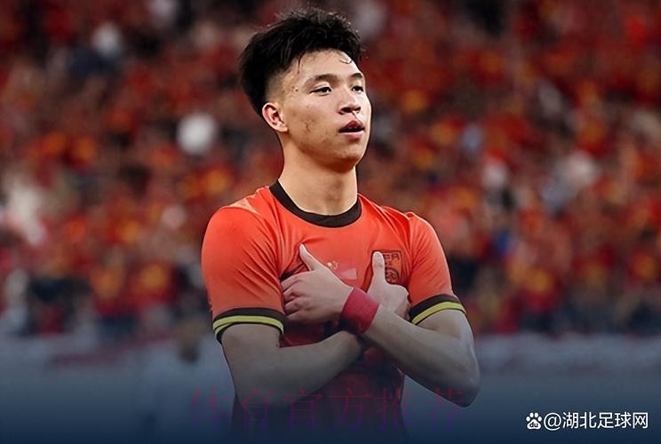 拜合拉木、王钰栋建功 中国队2比1战胜东帝汶队