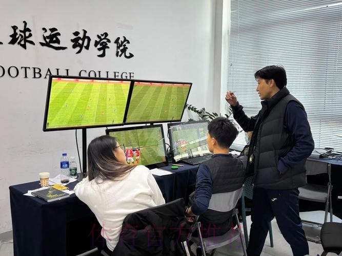 中国足协打造视频助理裁判(VAR)团队 为2018赛季全面推行新技术做准备 中国足协打造视频助理裁判(VAR)团队 为2018赛季全面推行新技术做准备